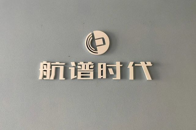 他們，這樣發(fā)現(xiàn)“隱形世界”！