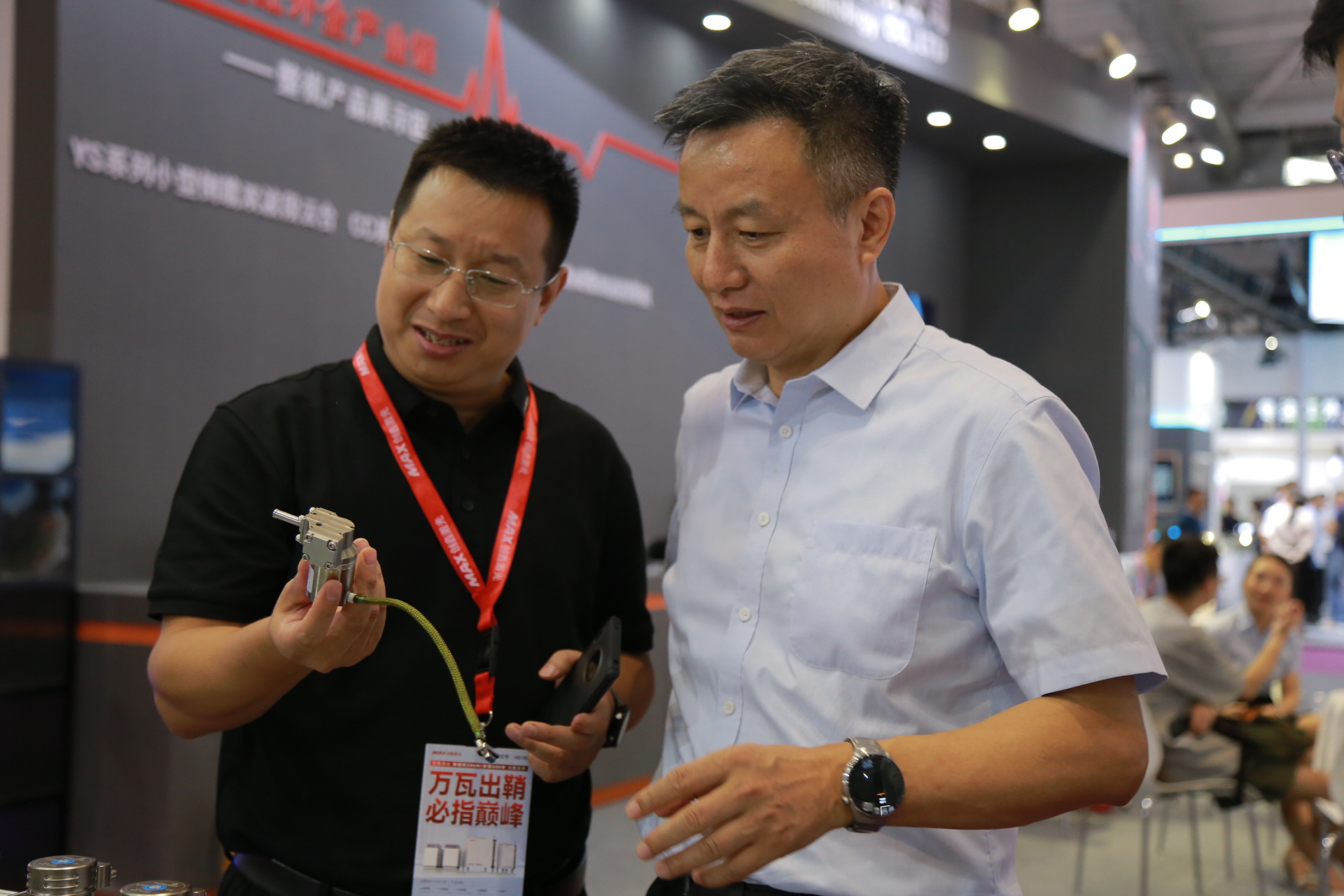 航譜時(shí)代應(yīng)邀在第24屆中國(guó)國(guó)際光電博覽會(huì)作主題演講