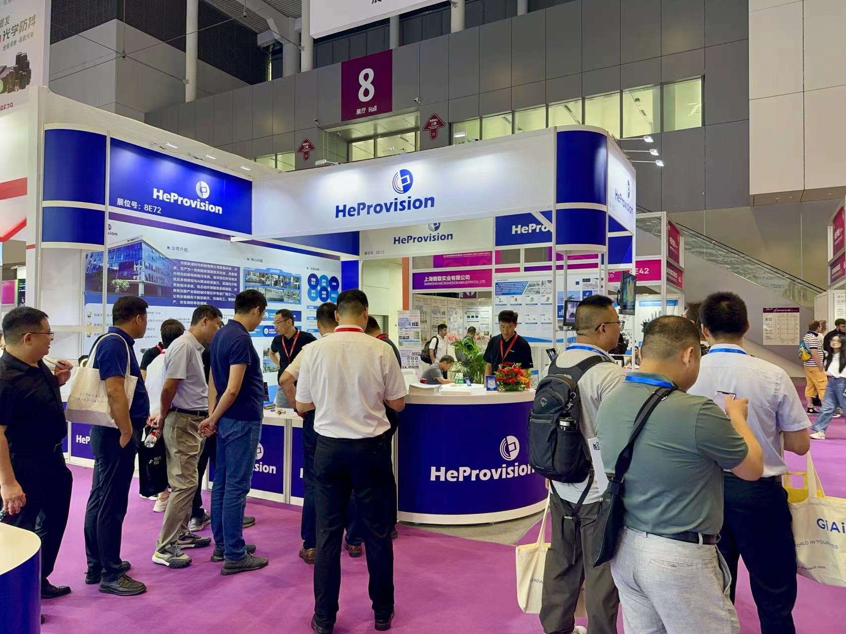 航譜時(shí)代：在光電技術(shù)的璀璨星河中，以創(chuàng)新之光引領(lǐng)航向