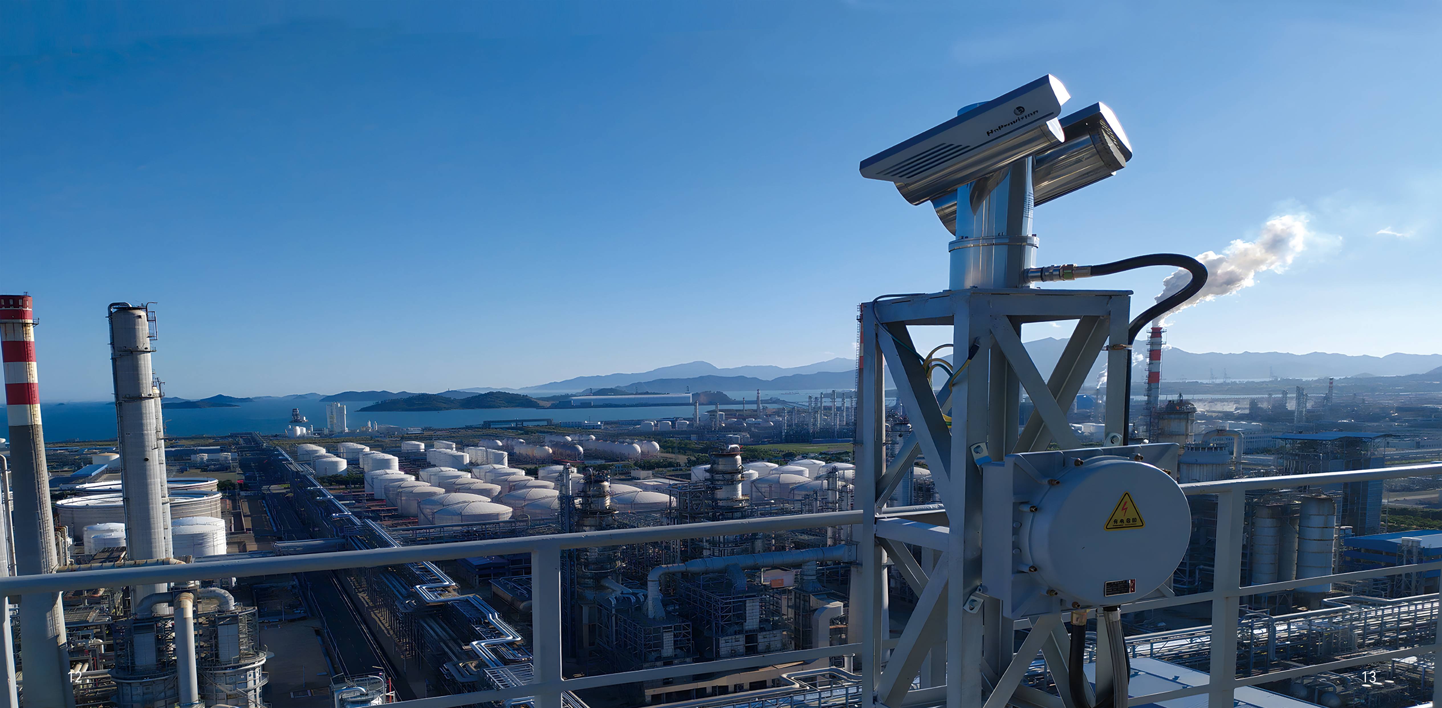 航譜時(shí)代產(chǎn)品榮膺安徽省工業(yè)精品稱(chēng)號(hào)