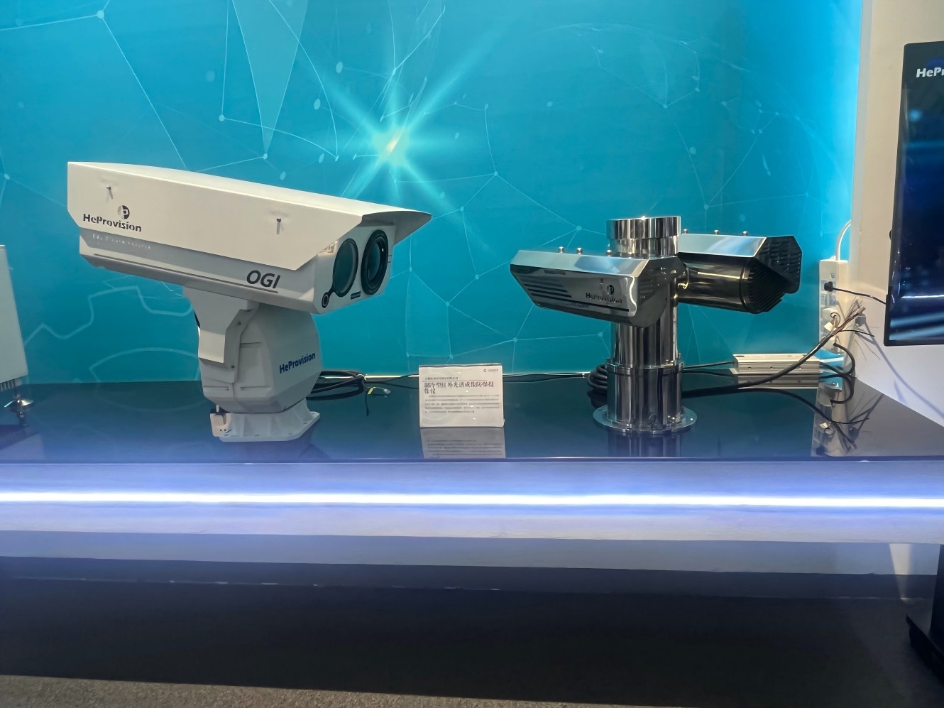 航譜時(shí)代產(chǎn)品亮相安徽創(chuàng)新館